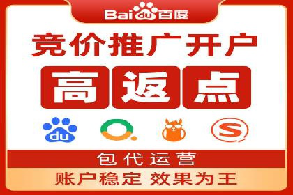 信息流代运营案例：精准定位目标用户